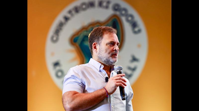'छात्रों की गूंज' अभियान के जरिए राहुल गांधी ने छात्रों से मांगे सुझाव 'छात्रों की गूंज' अभियान के जरिए राहुल गांधी ने छात्रों से मांगे सुझाव