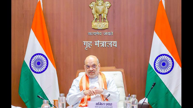 गृह मंत्री शाह ने सहकारी बैंकिंग, जैविक उत्पादों और निर्यात को मजबूत करने के लिए बने राष्ट्रीय रोडमैप की समीक्षा की गृह मंत्री शाह ने सहकारी बैंकिंग, जैविक उत्पादों और निर्यात को मजबूत करने के लिए बने राष्ट्रीय रोडमैप की समीक्षा की