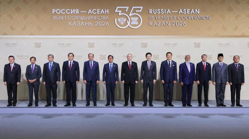 कजान घोषणा 2026: रूस-आसियान संबंधों में नई पहल से ऊर्जा, तकनीक और सुरक्षा सहयोग को बढ़ावा कजान घोषणा 2026: रूस-आसियान संबंधों में नई पहल से ऊर्जा, तकनीक और सुरक्षा सहयोग को बढ़ावा