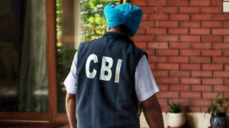 दिल्ली शराब घोटाला : राऊज एवेन्यू कोर्ट के फैसले के खिलाफ हाईकोर्ट जाएगी सीबीआई दिल्ली शराब घोटाला : राऊज एवेन्यू कोर्ट के फैसले के खिलाफ हाईकोर्ट जाएगी सीबीआई