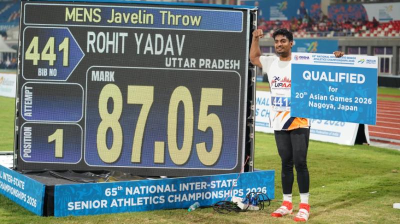 इंटर-स्टेट एथलेटिक्स: रोहित यादव ने 87.05 मीटर थ्रो के साथ जीता गोल्ड मेडल, तोड़ा अपना व्यक्तिगत रिकॉर्ड इंटर-स्टेट एथलेटिक्स: रोहित यादव ने 87.05 मीटर थ्रो के साथ जीता गोल्ड मेडल, तोड़ा अपना व्यक्तिगत रिकॉर्ड