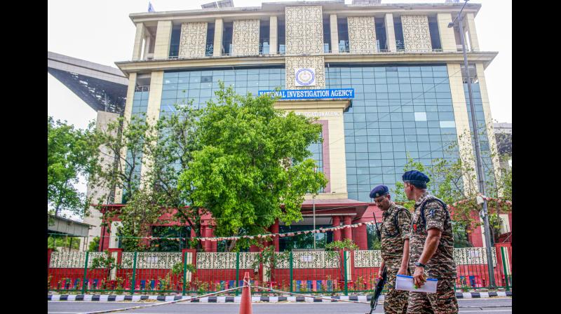 बंगाल में न्यायिक अधिकारियों को बंधक बनाने के मामले में एनआईए की बंगाल में न्यायिक अधिकारियों को बंधक बनाने के मामले में एनआईए की