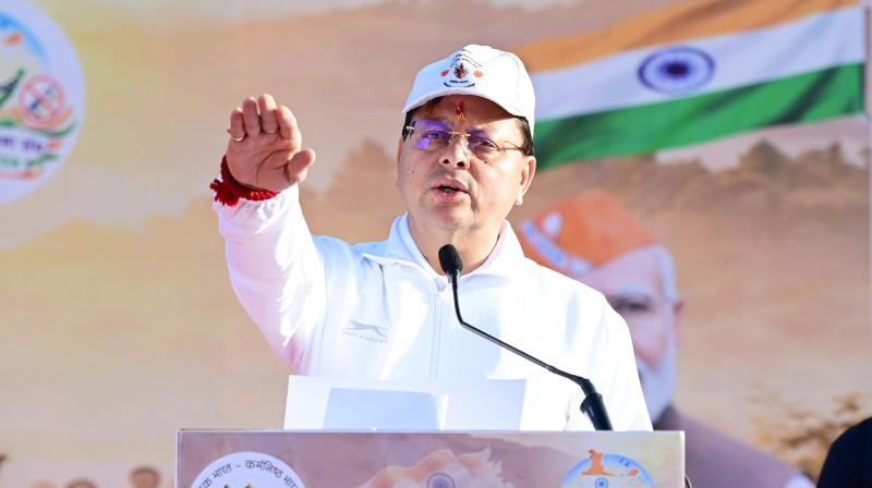 'उत्तराखंड अल्पसंख्यक शिक्षा अधिनियम' प्रभावी, मुख्यमंत्री पुष्कर 'उत्तराखंड अल्पसंख्यक शिक्षा अधिनियम' प्रभावी, मुख्यमंत्री पुष्कर