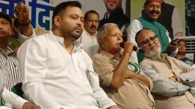 'हम लड़े हैं और आगे भी लड़ते रहेंगे', राजद के 30वें स्थापना दिवस पर लालू यादव ने दिया संदेश
