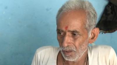 राम मंदिर मामले के आरोपी के दादा का दावा, घर गिराने का मिला एक हफ्ते का नोटिस