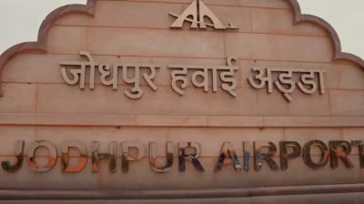 जोधपुर को मिला नया हवाई द्वार, पीएम मोदी 480 करोड़ रुपए की लागत से बने नए एयरपोर्ट टर्मिनल का करेंगे उद्घाटन