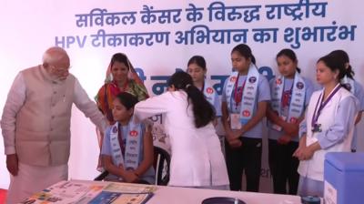 पीएम मोदी ने किया एचपीवी टीकाकरण अभियान का शुभारंभ, कहा- 'ये नारीशक्ति को सशक्त करने की दिशा में अहम कदम'