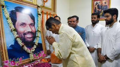 रामविलास पासवान को भारत रत्न देने की मांग, पशुपति पारस ने केंद्र सरकार से की अपील