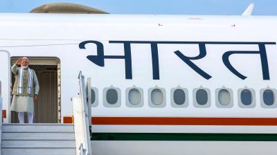पीएम मोदी तीन देशों के दौरे पर हुए रवाना, बोले- यात्रा का मकसद आर्थिक और रणनीतिक सहयोग को बढ़ाना है