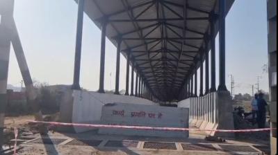 धनबाद: निर्माणाधीन अंडरपास के पास बमबाजी, तीन धमाकों से दहला इलाका