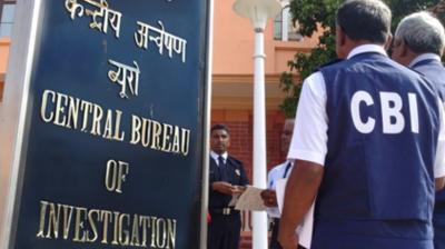 फंड के दुरुपयोग मामले में सीबीआई की कार्रवाई, डाक विभाग के दो अधिकारी गिरफ्तार