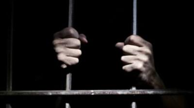 कर्नाटक में 593 करोड़ रुपये का फर्जी इनवॉइस घोटाला उजागर, जीएसटी प्रैक्टिशनर गिरफ्तार