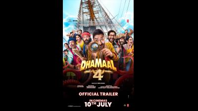 19 साल पुरानी 'धमाल' का जादू दोहरा पाई 'धमाल 4'? फिल्म पर दर्शकों का मिला-जुला रिएक्शन