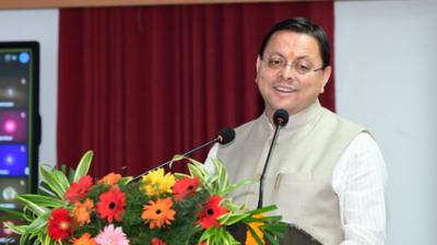 चमोली: मुख्यमंत्री के प्रस्तावित जनपद भ्रमण को लेकर जिलाधिकारी ने तैयारियों का लिया जायजा, अधिकारियों को दिए दिशा-निर्देश
