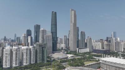 चीन ने जनवरी में लगभग 92 अरब युआन का विदेशी निवेश आकर्षित किया