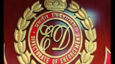 ईडी ने क्रिप्टोकरेंसी से जुड़े मनी लॉन्ड्रिंग मामले में तीन लोगों को गिरफ्तार किया