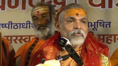 राम मंदिर निर्माण किसी सरकार या दल की उपलब्धि नहीं, न्यायिक प्रक्रिया का नतीजा: स्वामी अविमुक्तेश्वरानंद सरस्वती