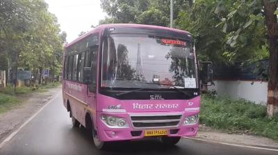 बिहार: सहरसा में शुरू हुई पिंक बस सेवा, महिलाओं ने जताई खुशी, बोलीं- 'अब सफर होगा सुरक्षित'