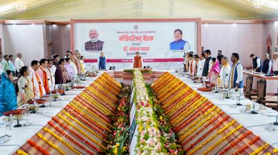 मध्य प्रदेश कैबिनेट ने यूसीसी विधेयक को दी मंजूरी, सीएम बोले- 80 प्रतिशत मुस्लिम महिलाएं समर्थन में