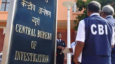504 करोड़ रुपए के सरकारी धन गबन मामले में सीबीआई की बड़ी कार्रवाई, चंडीगढ़-लुधियाना में छापेमारी