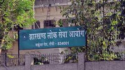 जेपीएससी परीक्षाओं में गड़बड़ी के मामले में सीआईडी ने तीन और आरोपियों को किया गिरफ्तार