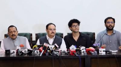 कॉकरोच जनता पार्टी का आंदोलन खत्म करने का ऐलान, कहा- सरकार ने मान ली मांग