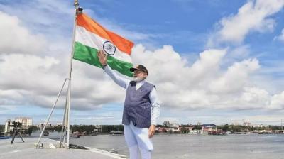 पीएम मोदी का देशवासियों से आह्वान- 'हर घर तिरंगा अभियान को आगे बढ़ाएं', स्वतंत्रता दिवस स्पीच के लिए मांगे सुझाव