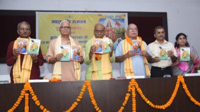 'मोबाइल मोड' से निकलकर 'एक्शन मोड' में आए युवा, राष्ट्र निर्माण में निभाएं भूमिका: स्वांतरंजन