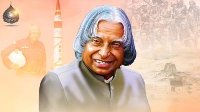 पुण्यतिथि पर डॉ.एपीजे अब्दुल कलाम को अमित शाह सहित कई केंद्रीय मंत्रियों ने दी श्रद्धांजलि
