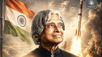 डॉ. एपीजे अब्दुल कलाम की पुण्यतिथि पर मुख्यमंत्रियों ने किया नमन, बताया देशवासियों के लिए प्रेरणास्रोत
