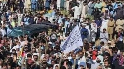 पीओके में प्रदर्शन के दौरान हालात बेकाबू, शहबाज सरकार की हिंसक कार्रवाई में 20 से ज्यादा लोगों की जान गई; कई घायल