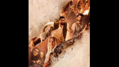 विभाजन की पृष्ठभूमि पर बनी फिल्म 'बंटवारा 1947' का शानदार ट्रेलर रिलीज
