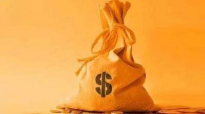 वित्त वर्ष 2026 में भारत में आया रिकॉर्ड 94.84 अरब डॉलर का प्रत्यक्ष विदेशी निवेश
