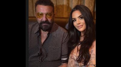 'आप दुनिया के सबसे अच्छे पापा हैं', संजय दत्त के जन्मदिन पर उनके बच्चों ने लुटाया प्यार