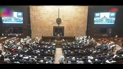 नकल माफिया पर नकेल: लोकसभा के बाद राज्यसभा से भी पास हुआ एंटी पेपर लीक बिल