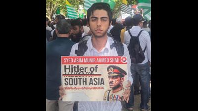 ब्रिटिश सांसदों ने पीओके में हिंसा पर जताई चिंता, तनाव तुरंत कम करने की मांग की
