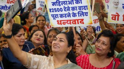 दिल्ली लक्ष्मी योजना के लिए ऑनलाइन रजिस्ट्रेशन पोर्टल खुला, महिलाओं