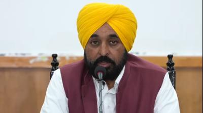 भगवंत मान 'मुख्यमंत्री मावां-धीयां सत्कार योजना' की सम्मान राशि करेंगे जारी, 35.5 लाख महिलाओं के खातों में पहुंचेगा पैसा
