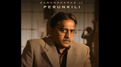 निर्देशक कृष्णकुमार की फिल्म 'जीडीएन' के मेकर्स ने करुणाकरण का पहला लुक किया आउट