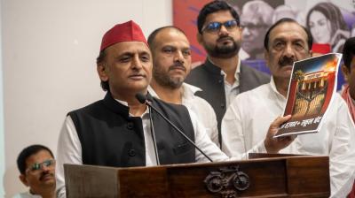 अखिलेश का भाजपा पर तीखा हमला, बोले- चार दिन का नहीं, चार दिन बची