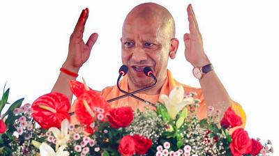 योगी की पाती' में सीएम का संदेश : श्रावण को बनाएं सेवा, स्वच्छता और