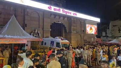 सावन के पहले सोमवार पर बाबा विश्वनाथ के दरबार में उमड़ा आस्था का सैलाब, लाखों श्रद्धालुओं ने किया जलाभिषेक