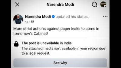 प्रधानमंत्री मोदी की पोस्ट हटाने पर संसदीय समिति ने मेटा को फटकार लगाई