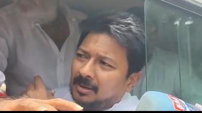 मुख्यमंत्री विजय और तृषा के खिलाफ टिप्पणी करने पर उदयनिधि स्टालिन को हिरासत में लिया गया