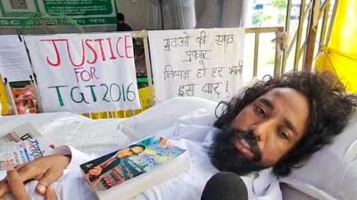 टीडीपीएल एजेंसी द्वारा आयोजित की गई सभी परीक्षाएं हो रद्द, आश्वासन से