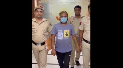 शाहदरा साइबर पुलिस ने स्टॉक ट्रेडिंग इन्वेस्टमेंट फ्रॉड का किया