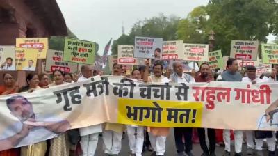 अमित शाह के समर्थन में एनडीए सांसदों ने निकाला मार्च, झारखंड मुद्दे