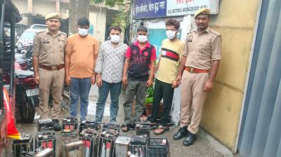 ई-रिक्शा की बैटरी चोरी करने वाले गिरोह का पर्दाफाश, चार गिरफ्तार