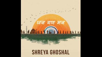 श्रेया घोषाल ने 'जन गण मन' को दी अपनी आवाज, बोलीं- 'राष्ट्रगान गाना हमेशा गर्व का पल रहा है'