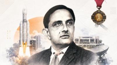 विक्रम साराभाई की जयंती : भाजपा नेताओं की श्रद्धांजलि, विज्ञान और